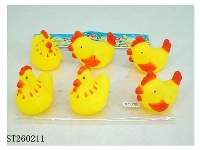 ST260211 - ANIMAL SET