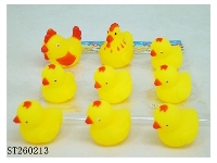 ST260213 - ANIMAL SET