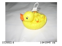 ST260214 - ANIMAL SET
