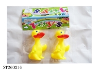 ST260216 - ANIMAL SET