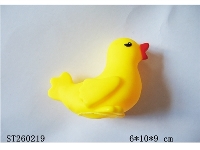 ST260219 - ANIMAL SET