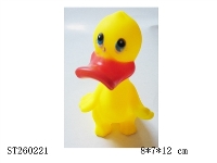 ST260221 - ANIMAL SET