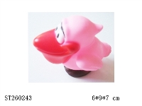 ST260243 - ANIMAL SET
