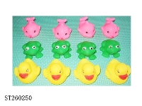 ST260250 - ANIMAL SET
