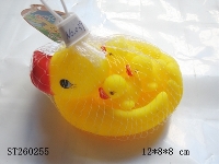 ST260255 - ANIMAL SET
