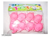 ST260268 - ANIMAL SET
