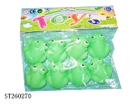 ST260270 - ANIMAL SET