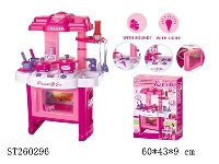 ST260296 - KITCHEN SET WITH LIGHT AND SOUND