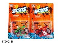 ST260328 - METAL BICYCLE