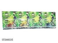 ST260335 - BEN10 合金自行车+配件
