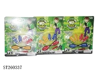 ST260337 - BEN10合金手指滑板(摇摆)