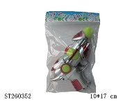 ST260352 - B/O GUN