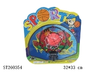 ST260354 - BASKETBALL BOARD