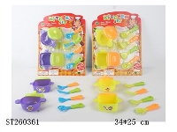 ST260361 - KITCHEN SET