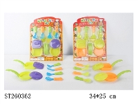 ST260362 - KITCHEN SET