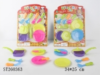 ST260363 - KITCHEN SET