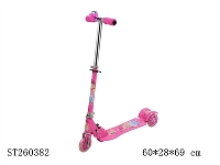 ST260382 - BABY SCOOTER