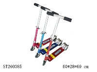 ST260385 - BABY SCOOTER