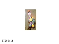ST260411 - B/O GUN W/SOUND