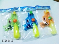 ST260415 - WATER GUN