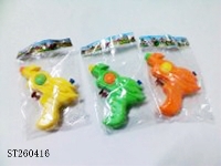ST260416 - WATER GUN