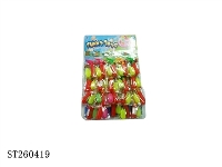 ST260419 - WATER GUN