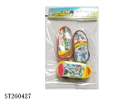 ST260427 - SKATE-BOARD