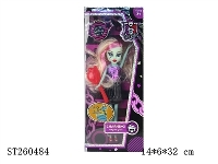 ST260484 - MONSTER GIRL