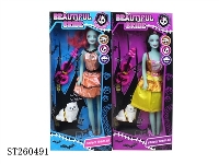 ST260491 - MONSTER GIRL