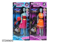 ST260493 - MONSTER GIRL
