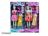 ST260494 - MONSTER GIRL