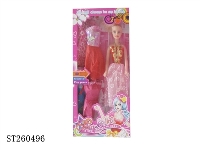 ST260496 - 11" DOLL SET