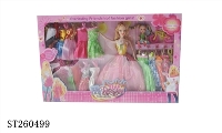 ST260499 - 11" DOLL SET