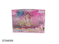 ST260500 - 3.5" DOLL SET