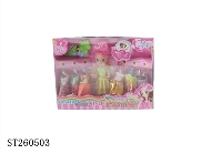 ST260503 - 3.5" DOLL SET
