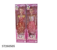 ST260505 - 11" DOLL SET