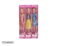 ST260507 - 11" DOLL SET