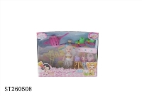 ST260508 - 3.5" DOLL SET