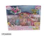 ST260509 - 3.5" DOLL SET