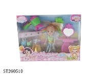 ST260510 - 3.5" DOLL SET