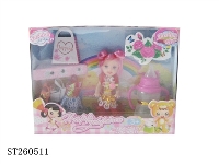 ST260511 - 3.5" DOLL SET