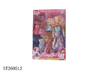 ST260512 - 11" DOLL SET