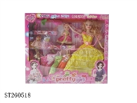 ST260518 - 11" DOLL SET