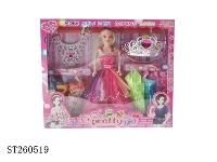 ST260519 - 11" DOLL SET