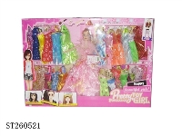 ST260521 - 11.5" DOLL SET