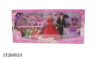 ST260524 - 11.5" DOLL SET