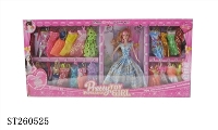 ST260525 - 11.5" DOLL SET