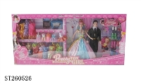 ST260526 - 11.5" DOLL SET