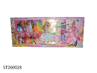 ST260528 - 11" DOLL SET