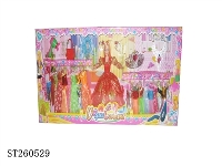 ST260529 - 11" DOLL SET